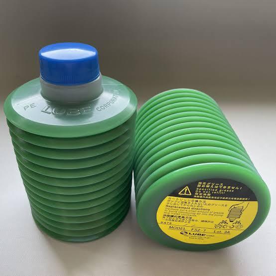 lube lhl x100, lube fs2, lube w100, lube mys, lube mt1, Lube LHL-X100 Genel Yağlama Kartuş Gresi,Lubricant Yağlama Gresi,Lube Lhl x 100 Kartuş Gresi